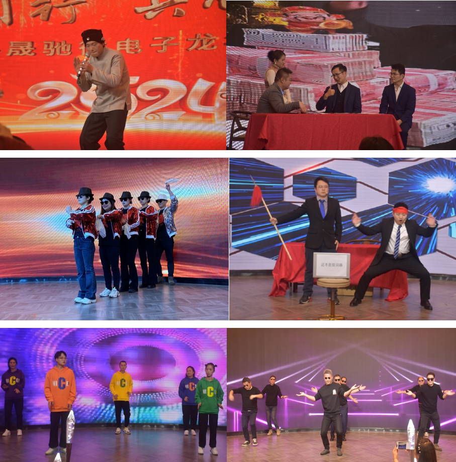 微信圖片_20240208170619.png